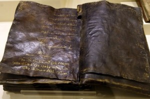 bibbia 1500 anni fa